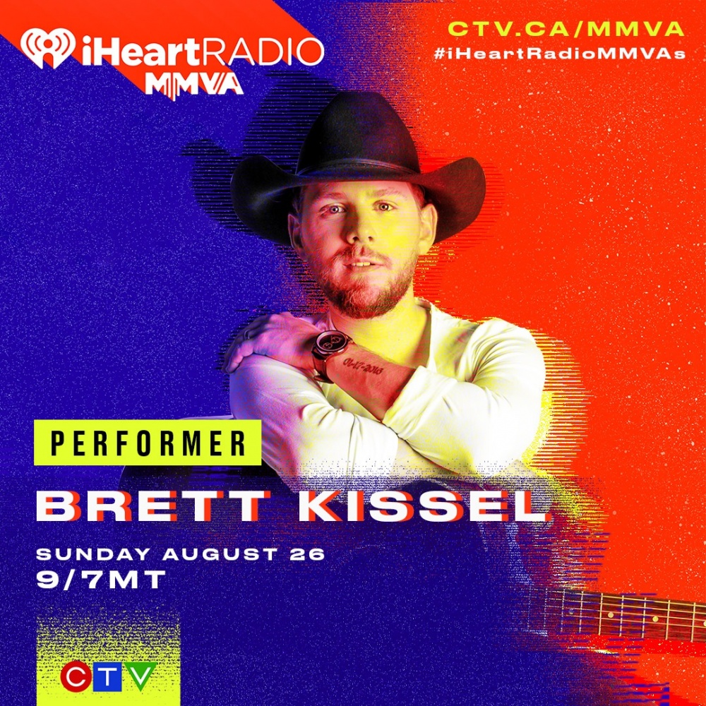BRETT KISSEL TO PERFORM AT 2018 iHEARTRADIO MMVAs