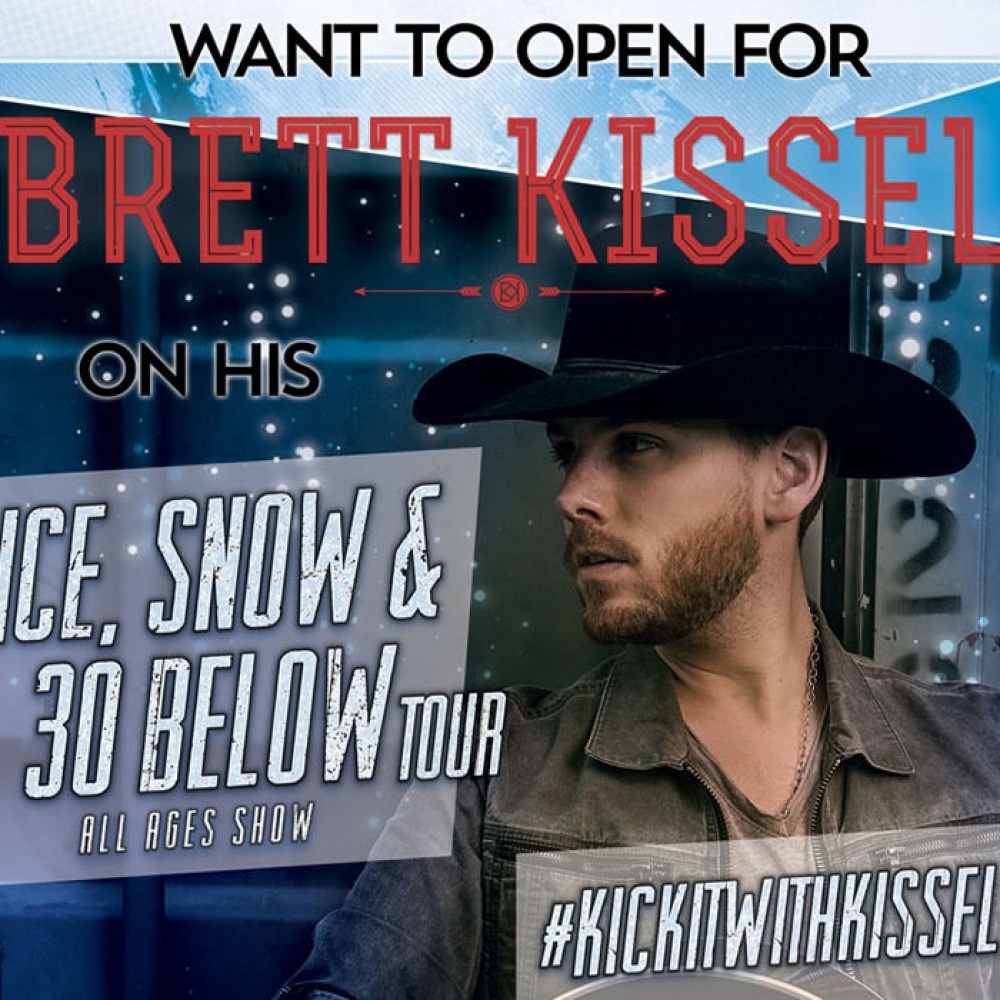 Want to Open for Brett in 2017?